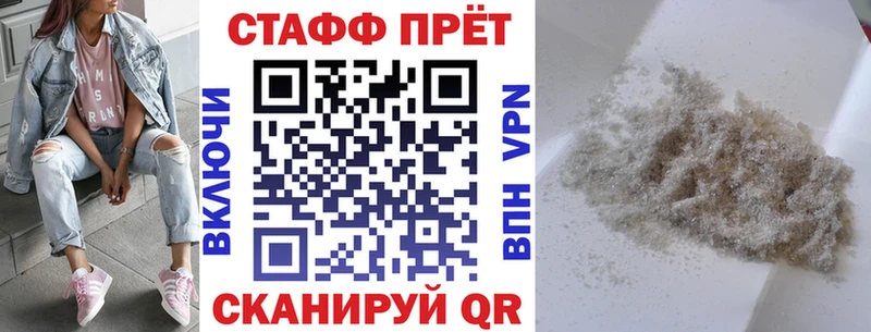 Где найти наркотики Липецк Бошки Шишки APVP ЭКСТАЗИ КОКАИН ГАШ