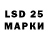 MDMA VHQ Photonegative Sans