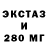 МЕТАДОН VHQ VoidRave