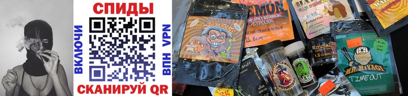 купить   Липецк  Бутират GHB 