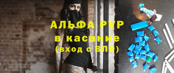 прущая мука Наволоки