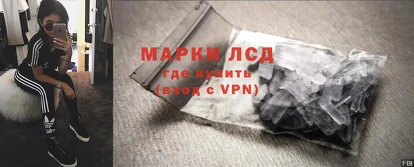 ECSTASY Надым