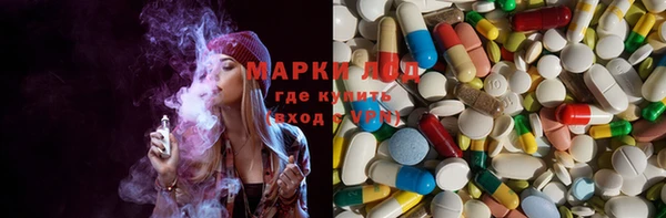 прущая мука Наволоки