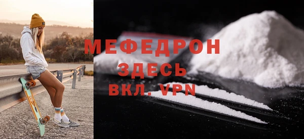 a pvp Навашино