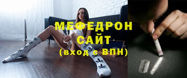 a pvp Навашино