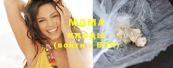 прущая мука Наволоки