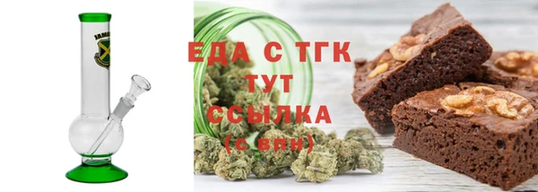 ECSTASY Надым