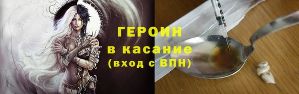 a pvp Навашино