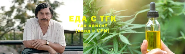 прущая мука Наволоки