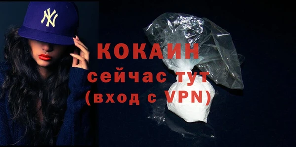 a pvp Навашино