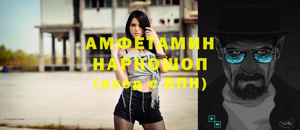 a pvp Янаул