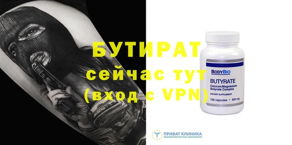 прущая мука Наволоки