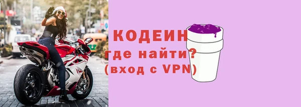 прущая мука Наволоки