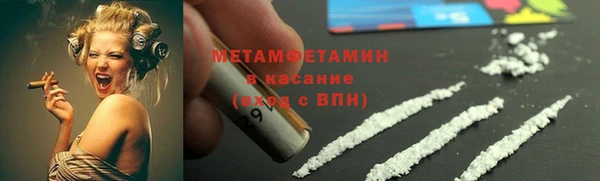 a pvp Навашино