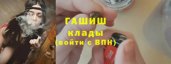 марки lsd Тутаев