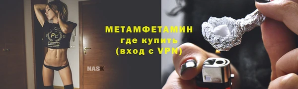 ECSTASY Надым