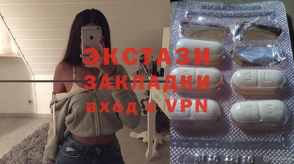 a pvp Навашино
