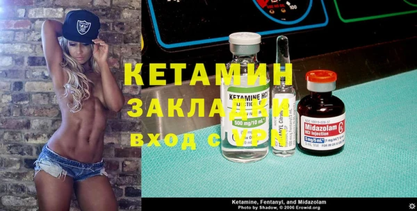 a pvp Навашино