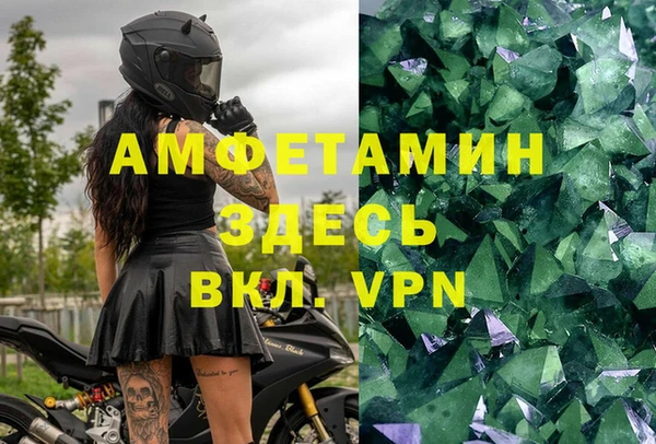 ECSTASY Надым