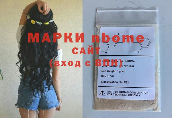 apvp Белая Калитва