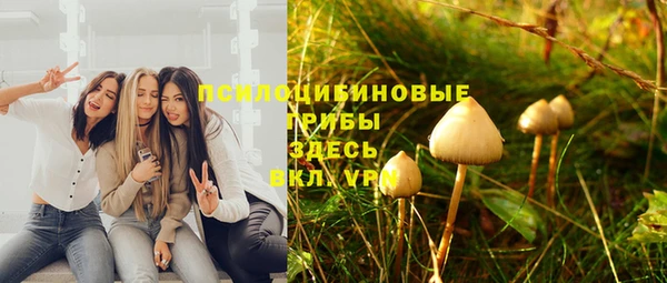 a pvp Навашино