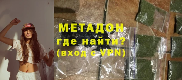 a pvp Навашино