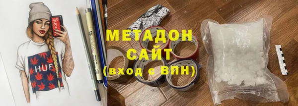 ECSTASY Надым