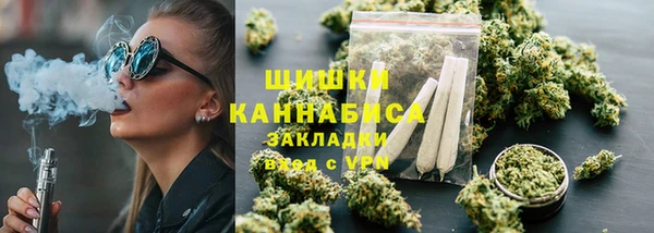 ECSTASY Надым