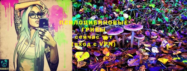 a pvp Навашино