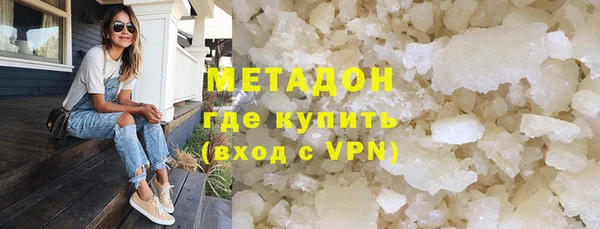 a pvp Навашино