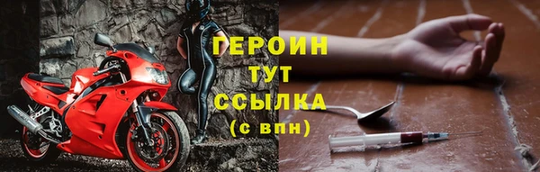 гашиш Яровое