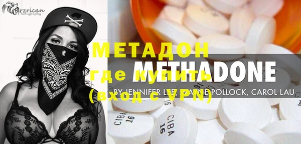 ECSTASY Надым