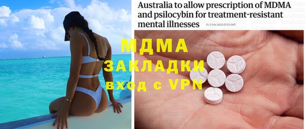 прущая мука Наволоки