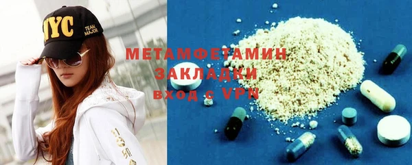 ECSTASY Надым