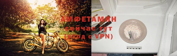 прущая мука Наволоки