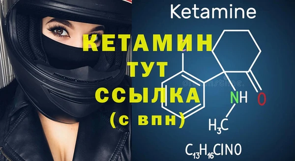 прущая мука Наволоки