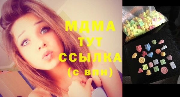 прущая мука Наволоки