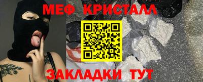кокс Конаково