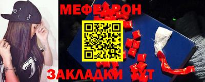 кокс Конаково