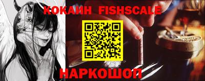 дурь Коммунар