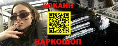 дурь Коммунар