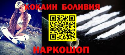 дурь Коммунар