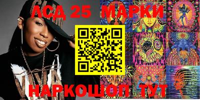 дурь Коммунар