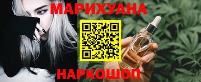 кокс Конаково