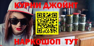 дурь Коммунар