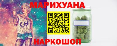 кокс Конаково