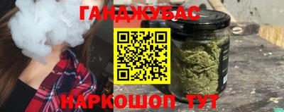 кокс Конаково