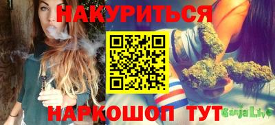 дурь Коммунар