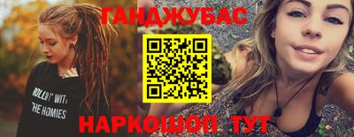 кокс Конаково