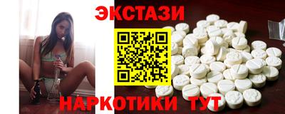 кокс Конаково